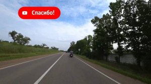 Flashback. 15.08.21 Поездка в гости к Bikers band Пограничный.