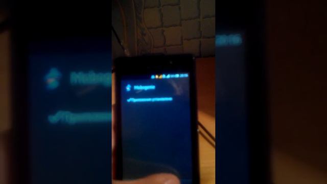 Как скачать гта на телефон. Видео обзор смотреть онлайн