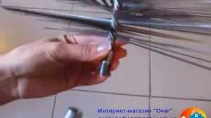 Щетка-ерш для чистки дымохода металлическая