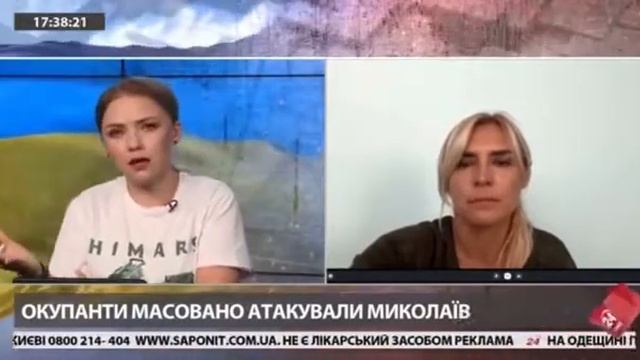 Вадатурский собирался идти в Турцию(On the eve of his death, Vadatursky was going to visit Turkey) смотреть онлайн