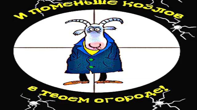 с днём рождения чувиха смотреть онлайн
