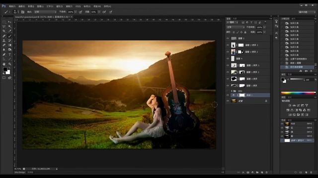 PhotoShop Studio - Fairy Tales PhotoShop 合成教學 смотреть онлайн