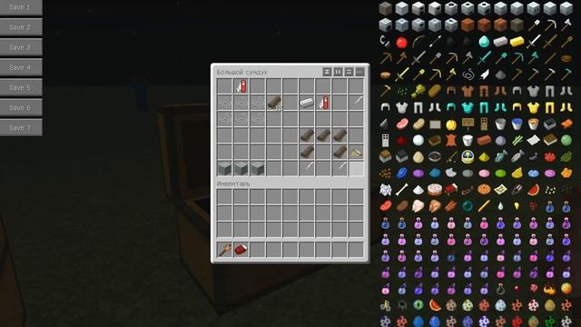 Обзор мода Minecraft 1.5.2 (The Camping)-Было горячо #2 смотреть онлайн