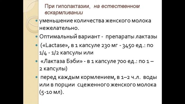 Магическая пауза между тайной и бесконечностью