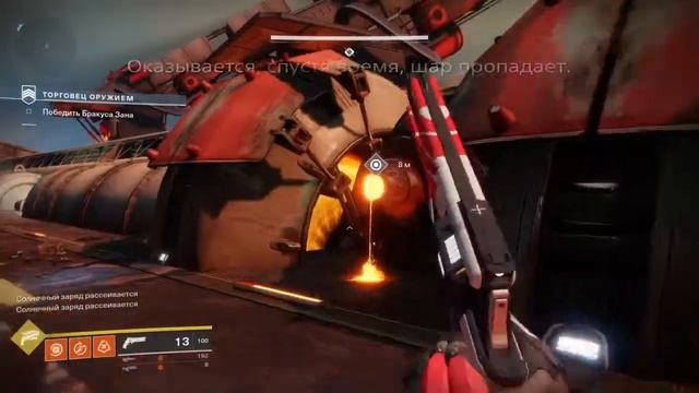 Сделал гадость душе в радость!) смотреть онлайн