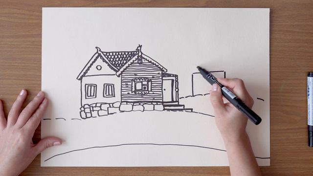 Дом смотреть онлайн