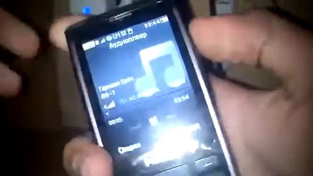Philips Xenium X333, Black Grey смотреть онлайн