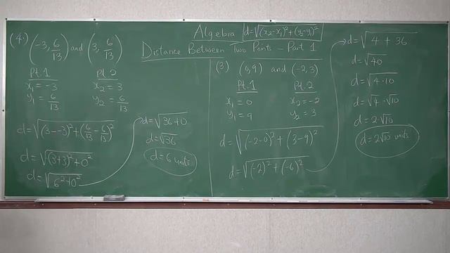 Distance Between Two Points in a Coordinate Plane - Part 1 смотреть онлайн