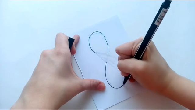 Рисунок Арт Скетч Бесконечность Чёрный И Белый Декор