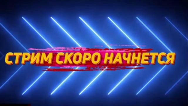 Бесплатная оценка каналов и пиар смотреть онлайн