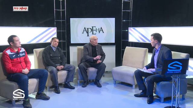 АРЕНА АЛЫМБЕК АДЫЛБЕКОВ МЕНЕН (1.02.17) смотреть онлайн
