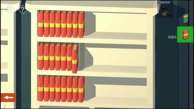 🤔Где все? ▶️Tiny Room◀️ смотреть онлайн