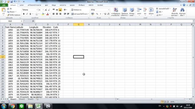 Point Excel to Google Earth смотреть онлайн