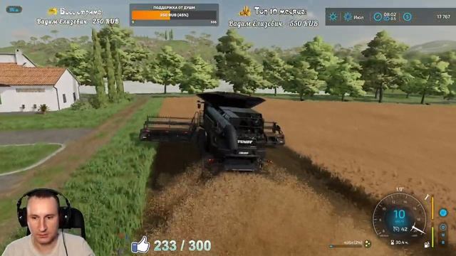 Понятно, что ничего не понятно - Haut-Beyleron 9.1 стрим - Farming Simulator 22 смотреть онлайн