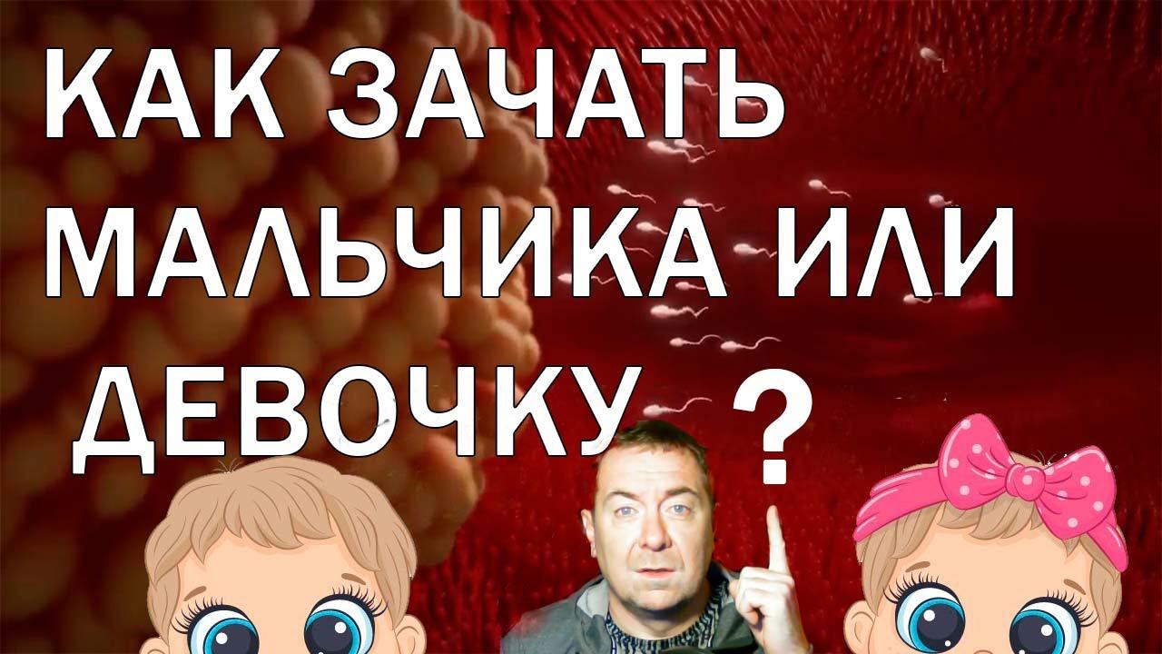 Порно Девушка Хочет Ребенка