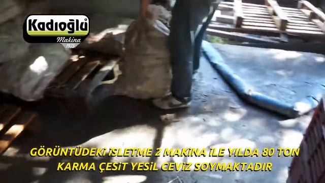Машина для очистки грецких орехов смотреть онлайн