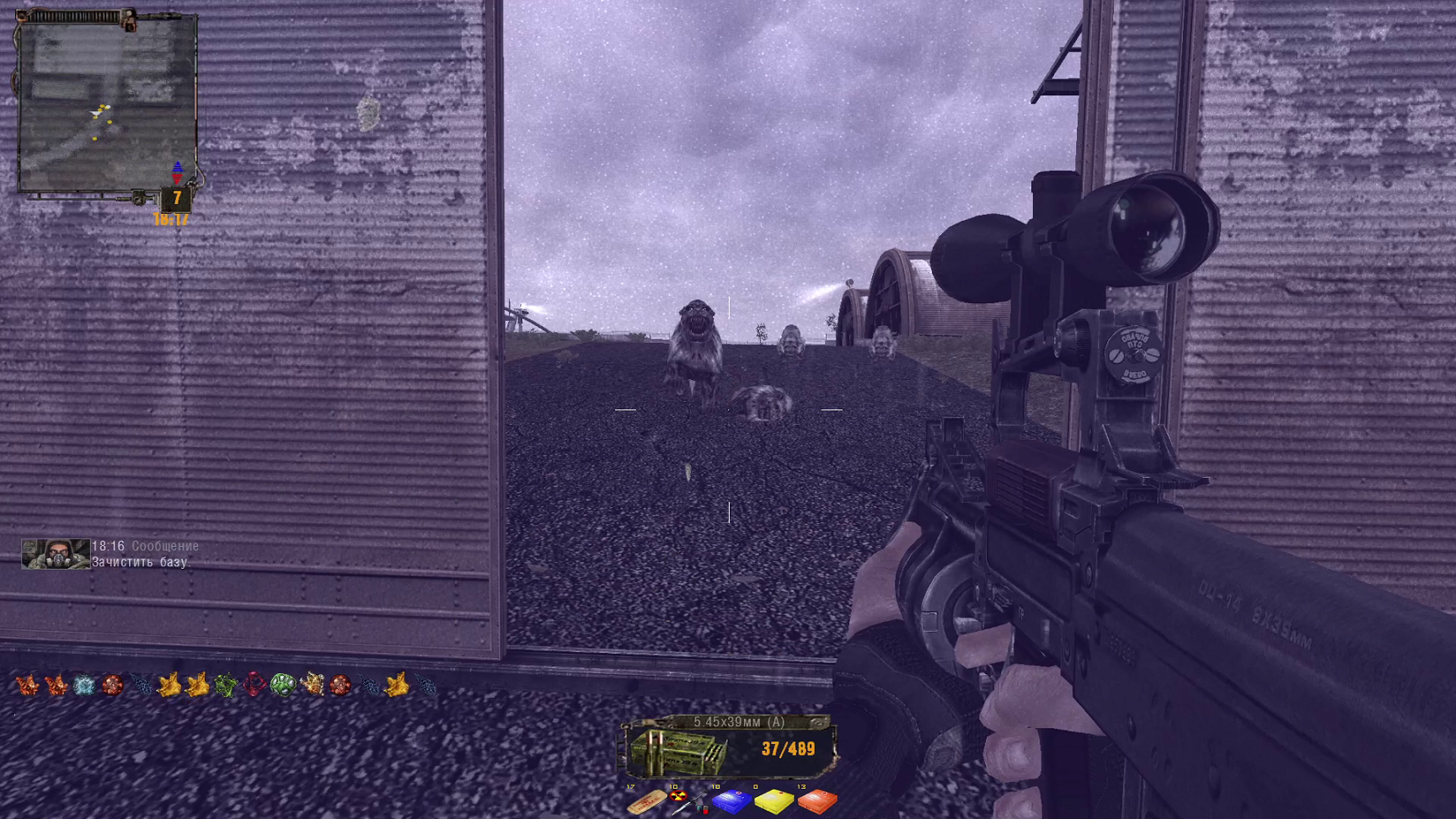 STALKER тайные тропы 2 серия 33 прохождение смотреть онлайн