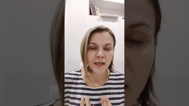 Как выкинуть старую вещь? смотреть онлайн