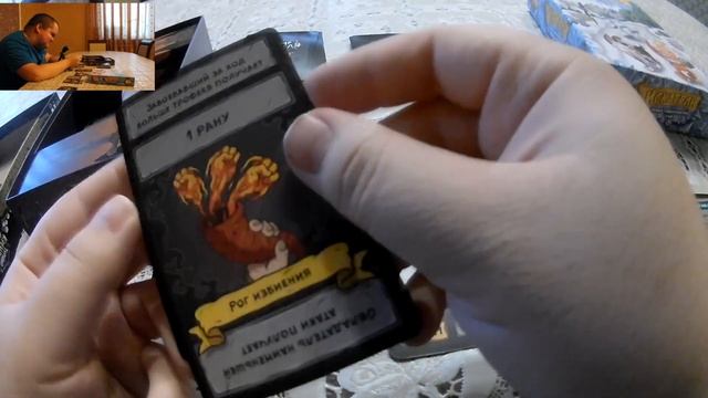 Распаковка, обзор и фрагмент лэтсплея настольной игры "Турнир кренделя". Обзор игры "Искатели". смотреть онлайн