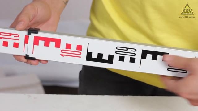 Рейка CONDTROL TS 3м,CONDTROL TS 4м,CONDTROL TS 5м