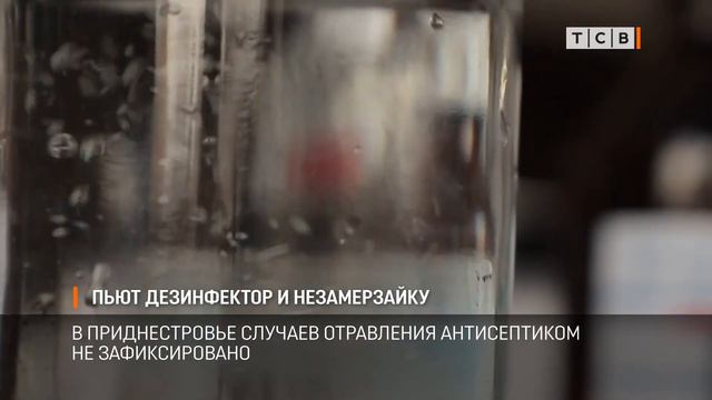 Тайны духовности и религии