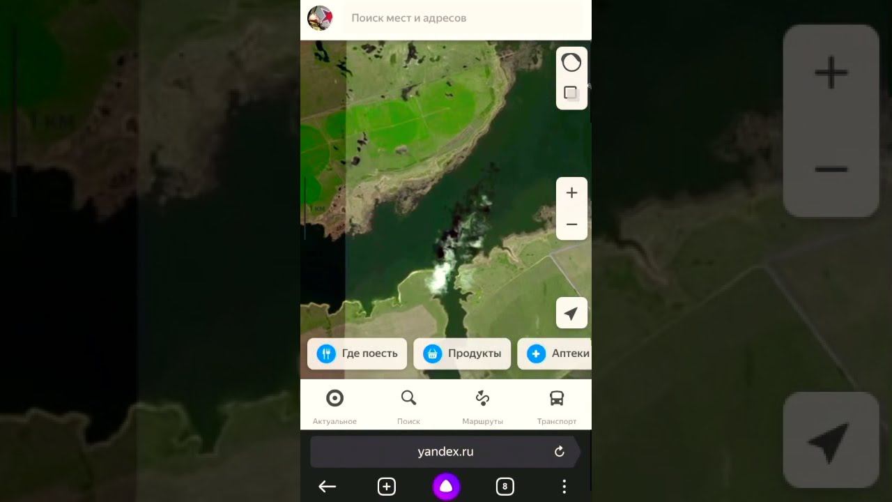 Секрет Лисаковской пентаграммы#shorts смотреть онлайн