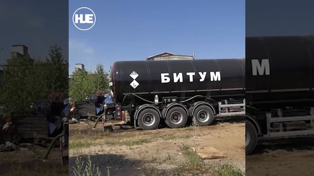 В Рязанской области парни производили и продавали суррогатное дизельное топливо смотреть онлайн