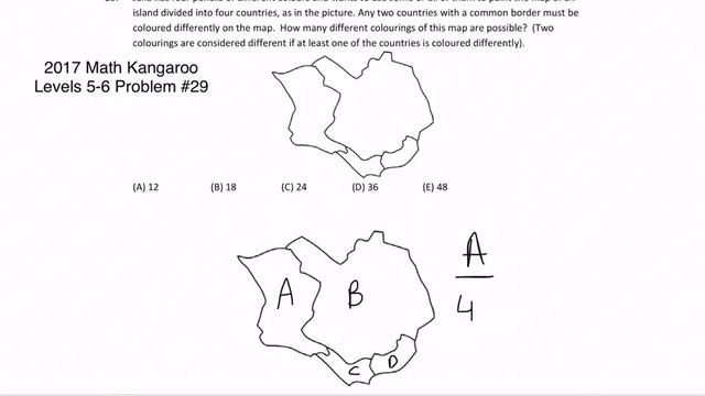 2017 Math Kangaroo Levels 5-6 Problem #29 смотреть онлайн