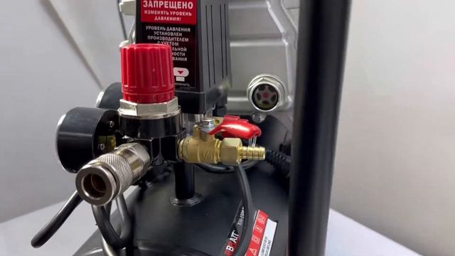 Компрессор Brait КМ-1500/24 смотреть онлайн