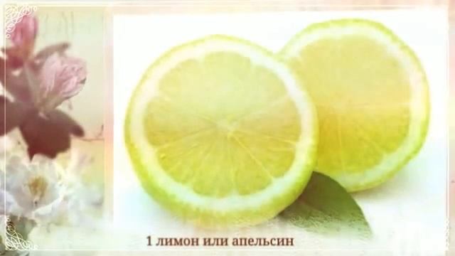 Люблю готовить! Имбирный чай с лимоном и специями! Чаепитие! смотреть онлайн