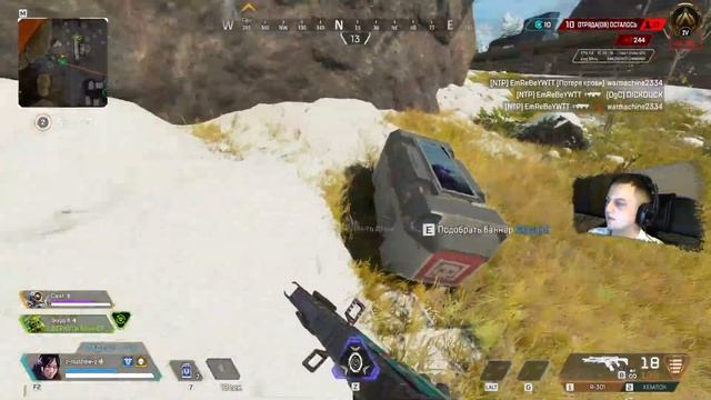APEX LEGENDS В 2К НА RTX3070