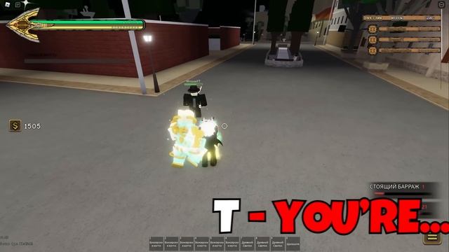[YBA] ОБНОВА В ЮБА, НОВЫЙ РЕВОРК НА CRAZY DIAMOND!!! НОВЫЕ СКИНЫ! | Your Bizarre Adventure Roblox смотреть онлайн