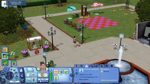 The Sims 3 Сверхъестественное #23 Вредный ребенок смотреть онлайн