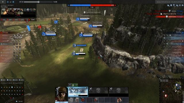 Сципион - Сарматские всадники ПЫТАЮСЬ ВЫТАЩИТЬ БОЙ смотреть онлайн