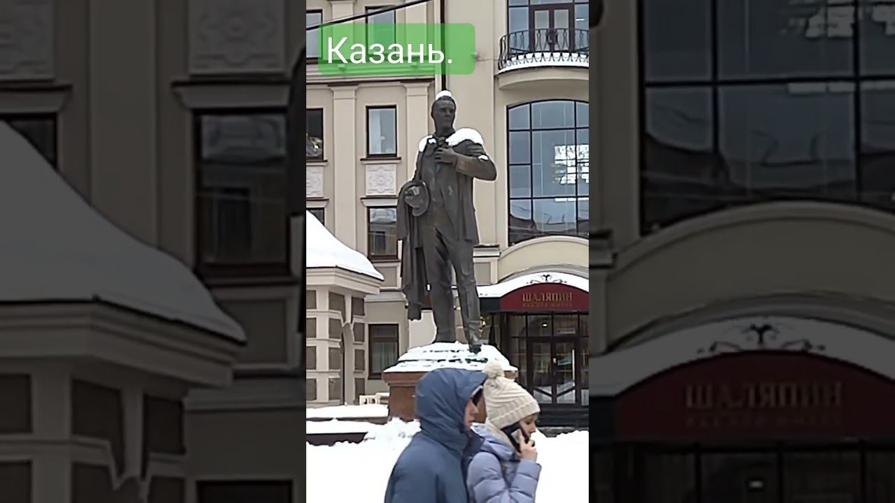 Колокольня Богоявленского собора. Казань. Новый 2023 год. Фёдор Шаляпин. смотреть онлайн