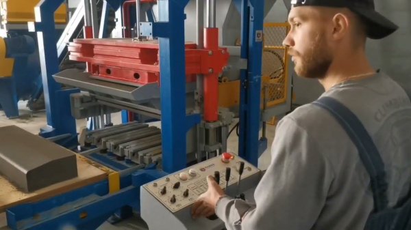 Рифей-Полюс-5.0-550