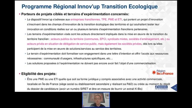 [REPLAY] Innov'action - webinaire appels a projets 12 janvier 2023 смотреть онлайн