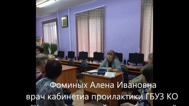 Правовое поле пенсионера 2019.wmv смотреть онлайн