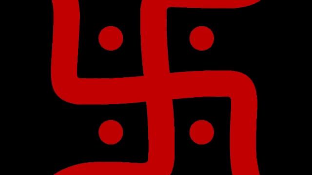 Ганеша Атхарва Ширша