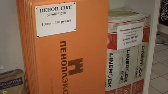 Хенкель в Арбате | Анжеро-Судженск смотреть онлайн