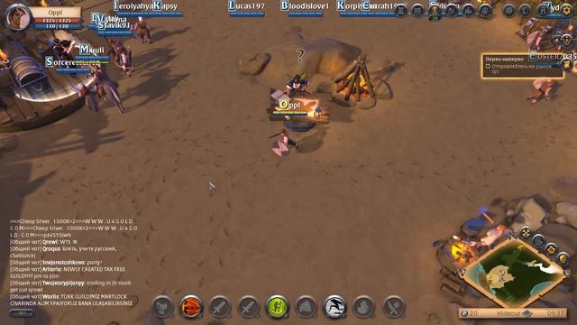 [101 ОБЗОР] ALBION ONLINE - ПЛЮСЫ И МИНУСЫ смотреть онлайн