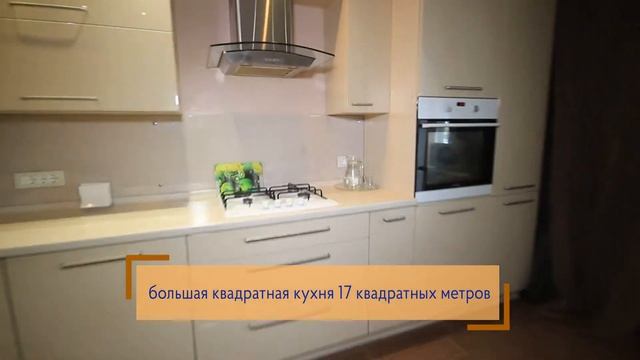 3-комнатная квартира в новом кирпичном доме на Днепродороге смотреть онлайн