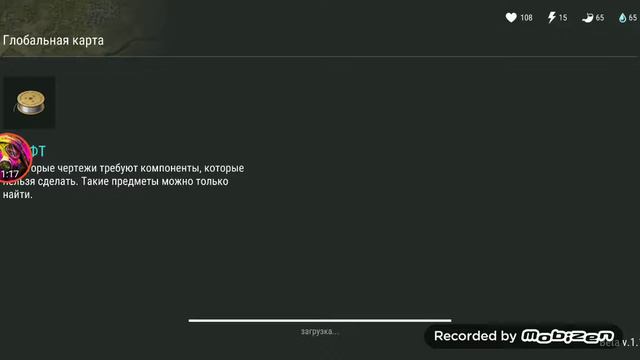 ИГРАЮ В ПОСЛЕДНИЙ ДЕНЬ НА ЗЕМЛЕ #4 Амон в здание смотреть онлайн