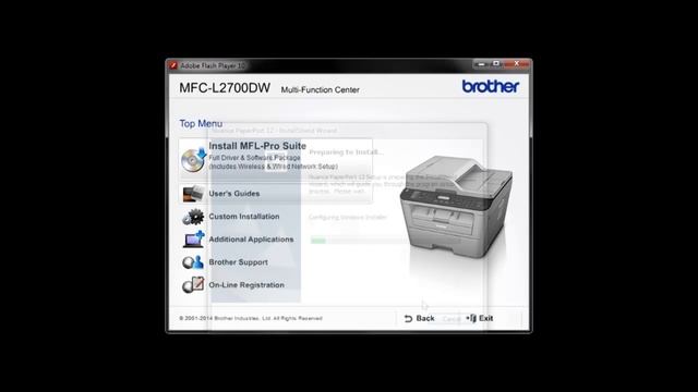 Setup To A Wired Network  | Brother MFCL2740DW