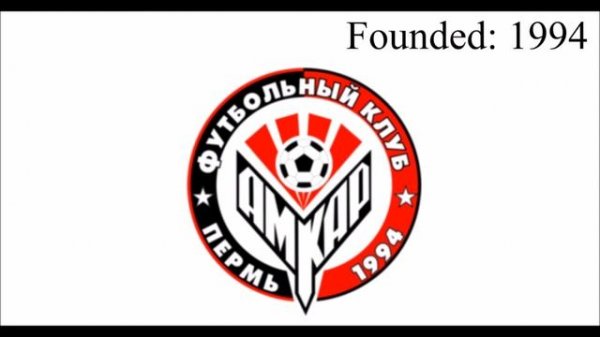 ΥΜΝΟΣ ΑΜΚΑΡ ΠΕΡΜ / ANTHEM OF AMKAR PERM FC / ГИМН АМКАР ПЕРМЬ ФК