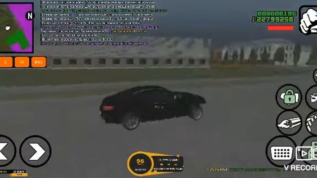 Perfect RP:минусы пюлсінен көп смотреть онлайн