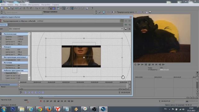 Как накладывать говорящий рот на видео, пример - поющее животное