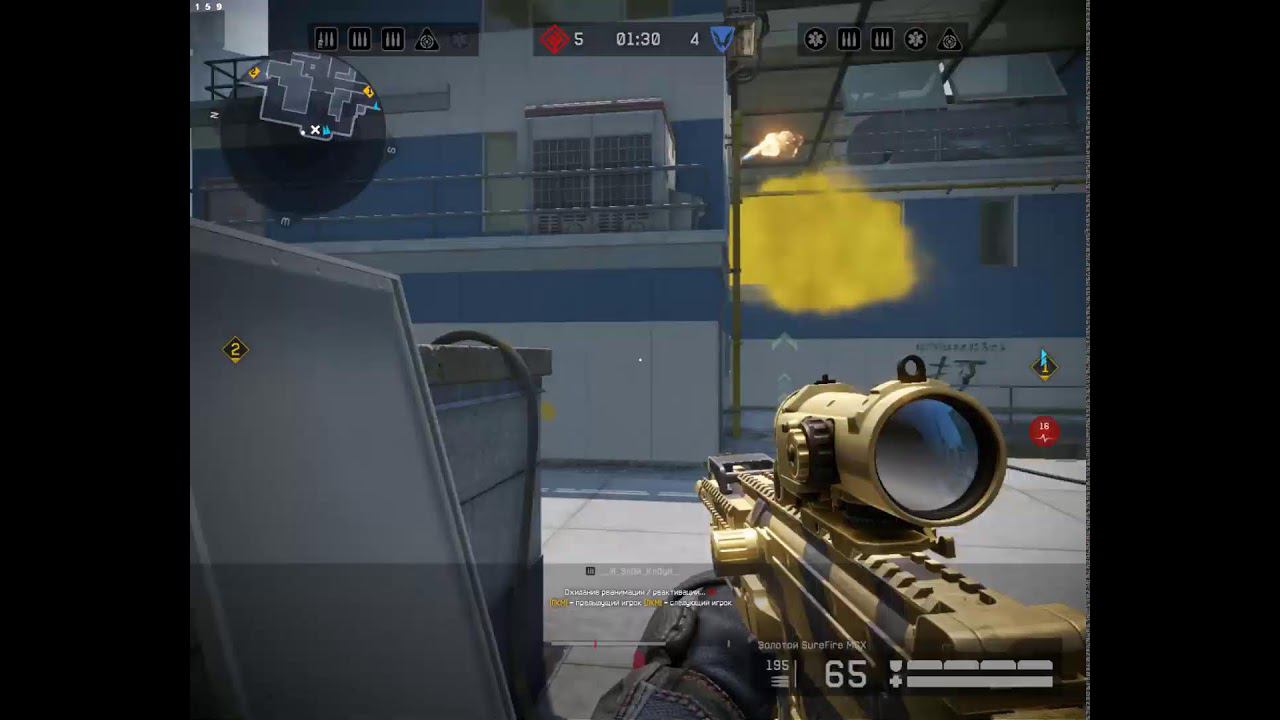 WARFACE, ИДЁМ ДО ПЕРВОЙ ЛИГИ смотреть онлайн