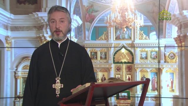Церковный календарь 12 сентября