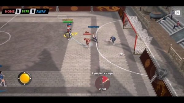 ⚽FIFA STREET ANDROID! COPY Extreme Football?